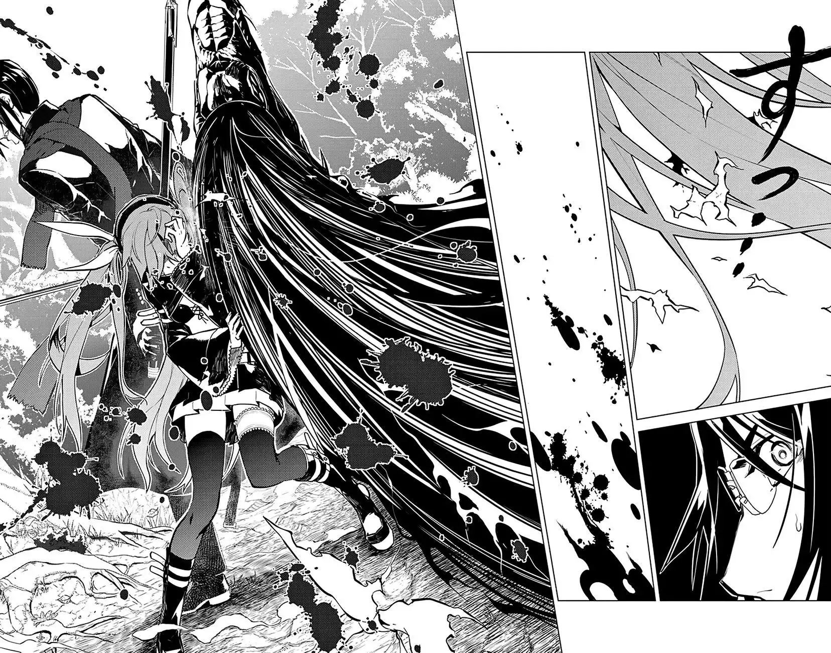 Chronos Ruler Chapter 37 17